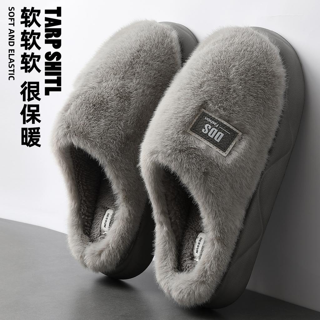 Purple Bow Cotton Slippers Autumn and Winter Home Indoor Couple Home Non-slip Plush Warm Cotton Mop