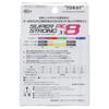 Toray Super Strong PE X8 Line, 200m, 1.5
