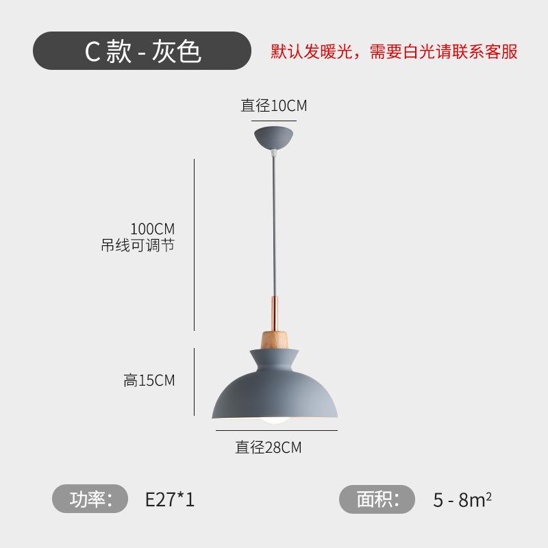 Creative Wooden Iron Single-head Chandelier Country Style Modern Simple Dining Room Living Room Bedroom Bedside Lighting Fixture