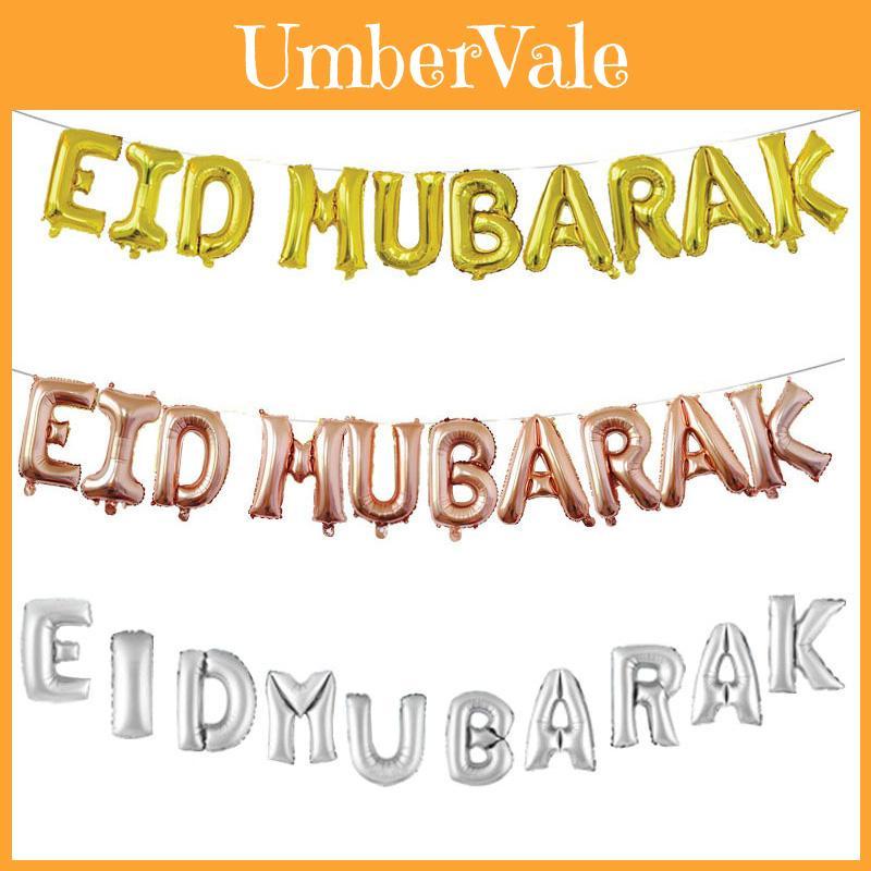 Decorative Eid Mubarak Ramadan Kareem Foil Balloon Banner For Islamic Events