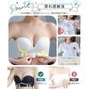 [APIKIE] Strapless Bra (No strings) [Measured to stay in place even when jumping - Triple anti-slip] [Comfortable to wear - Beautiful bust and back]