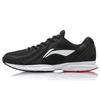 Li Ning Zero March 7th Cushioning Slip Resistant Abrasion Resistant Lightweight Low Top Sprint Casual Training ARBL037-7