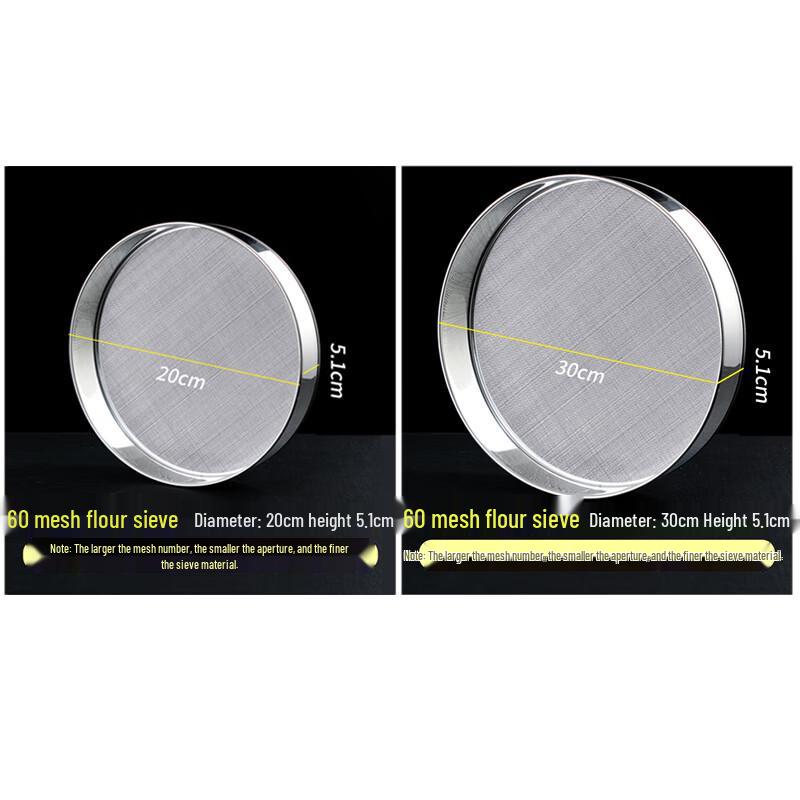 Zhaoran 20cm Stainless Steel Flour Sifter Set