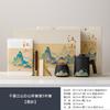 Merchandise Thousands of Miles of Jiangshan Guochao Business Tea Set Celebration Gifts Gift Boxes Can be Printed