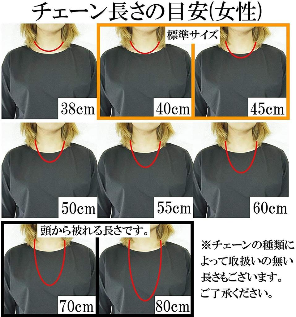 Gin no Smoked Kihei Length Width Dark Silver Necklace Necklace Chain Only [Shinjuku Kura] Chain, 40-70cm (70cm), approx. 1.7mm, 925, Chain, Chain,