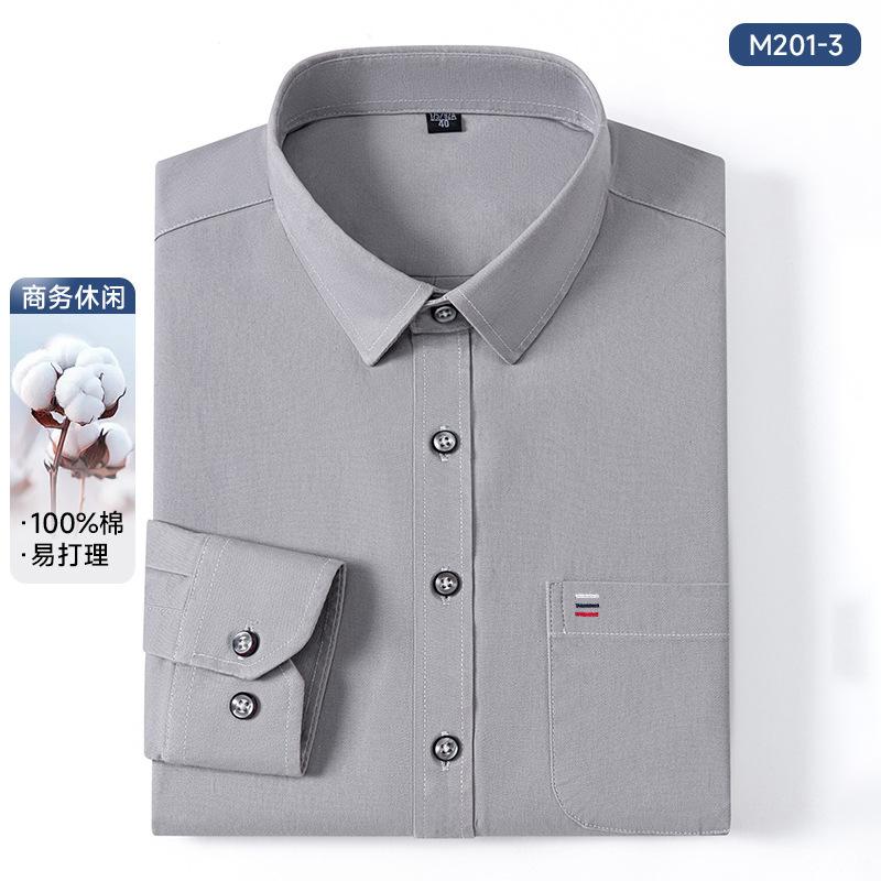 7XL Solid Color 100 Cotton Long Sleeve Shirt Men Business Casual White Shirt Black Blue Men Shirt Long Sleeve Slim Fit Pocket