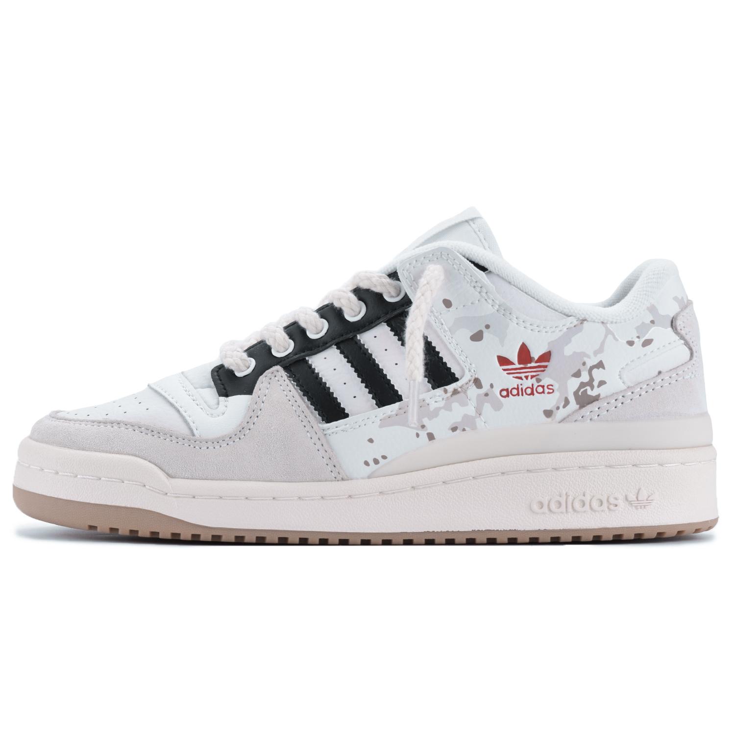 Adidas Originals FORUM 84 Leather, Suede Slip Resistant Abrasion Resistant Low top Skateboard Shoes Men s FY7998(Team520-) 42⅔