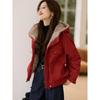 Mohan Yimei Faux Lamb Wool Hooded Winter Jacket