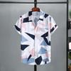 Short-sleeved Shirt Men Beach Shirt Tropical Floral Print Hawaiian Shirt for Men Beach Vacation Top with Chest Pocket Lapel