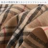 Soft Scarf Comfortable Large Scarf for Classic Plaid Unisex Gift [Anuoktrolt] Students, Adults, Shawl,