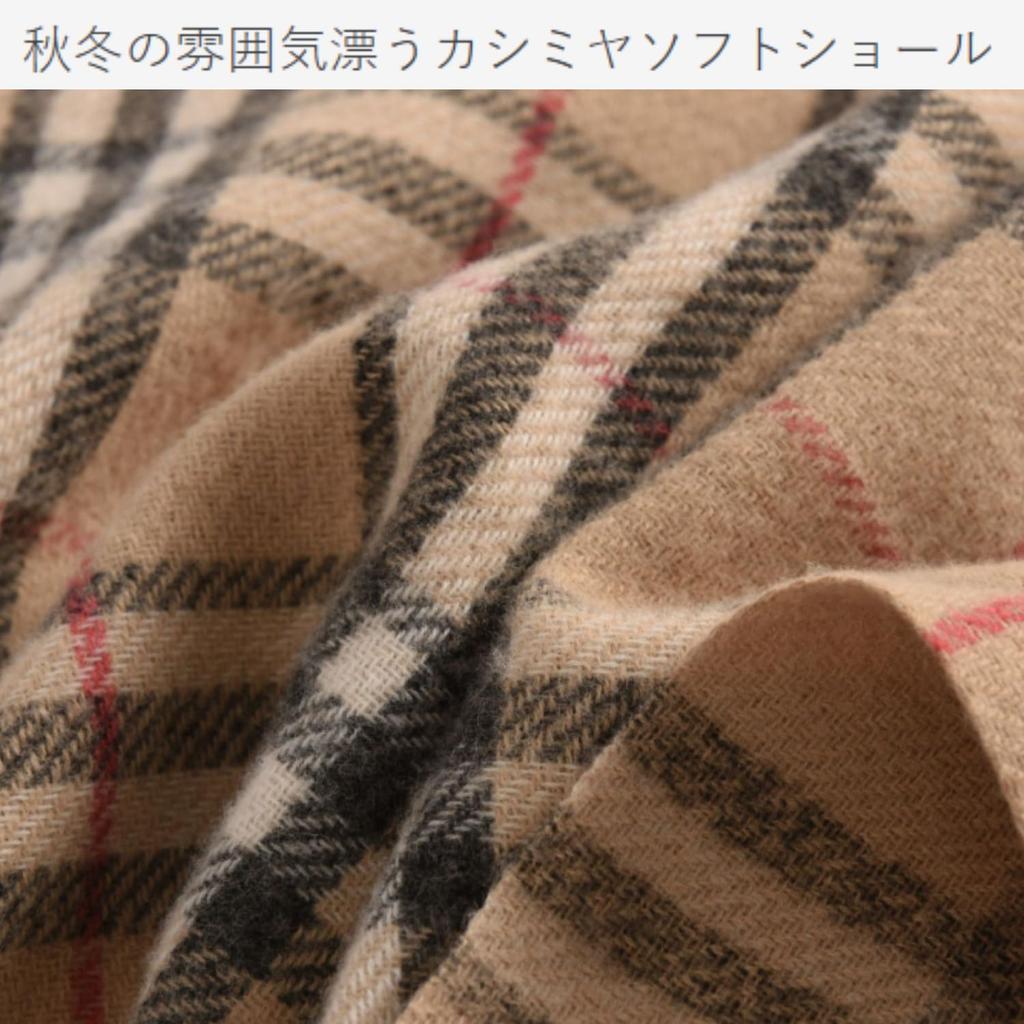 Soft Scarf Comfortable Large Scarf for Classic Plaid Unisex Gift [Anuoktrolt] Students, Adults, Shawl,