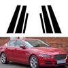 6 Τεμάχια Για Jaguar XE X760 2016 2017 2018-2023 Αυτοκόλλητο Στήλης Πόρτας Αυτοκινήτου Κάλυμμα Διακόσμησης Αξεσουάρ Διακόσμηση Γυαλιστερό Μαύρο