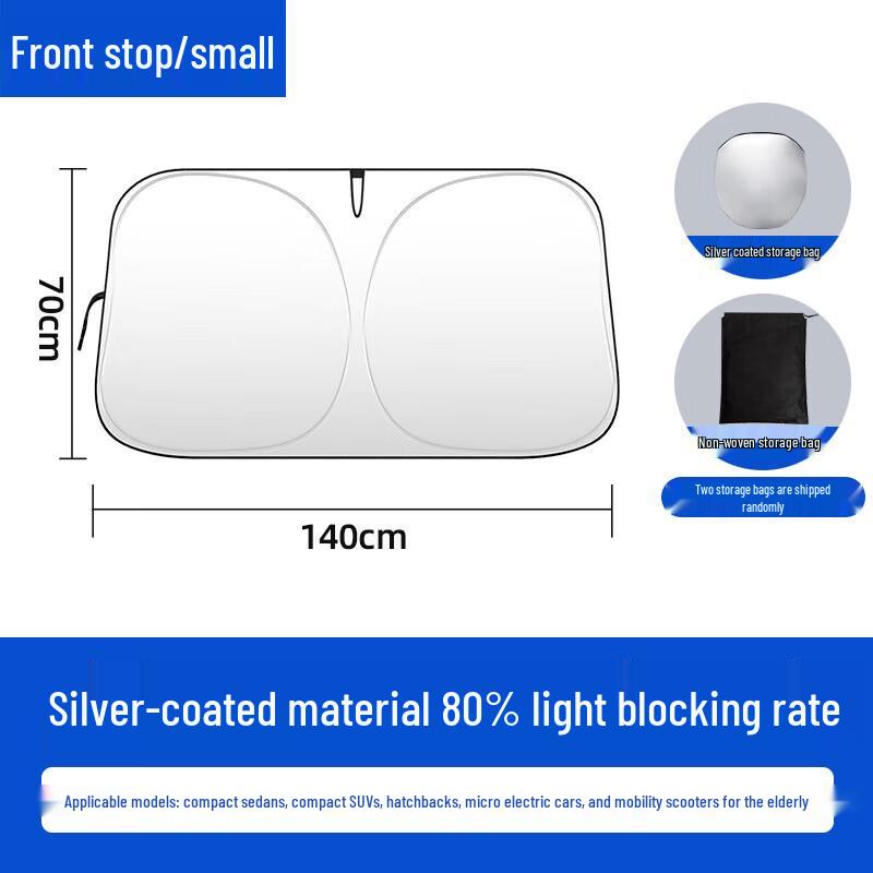 CNMF Car Front Windshield Sunshade