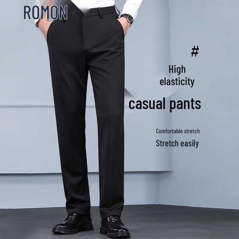 ROMON Men's Business Casual Straight Stretch Trousers