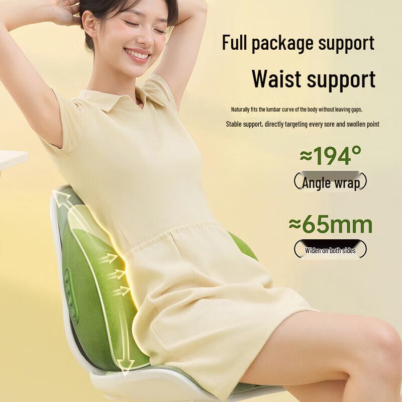 AUX Electric Waist Massager with Heat CN plug (adapter included)