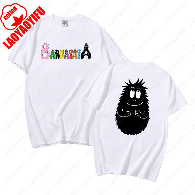 

Barbapapa Family Barbazoo Barbabo Barbidur Tees 90 s Retro Style Men Women Cotton Streetwear Funny Kawaii Cartoon Anime Tshirt S