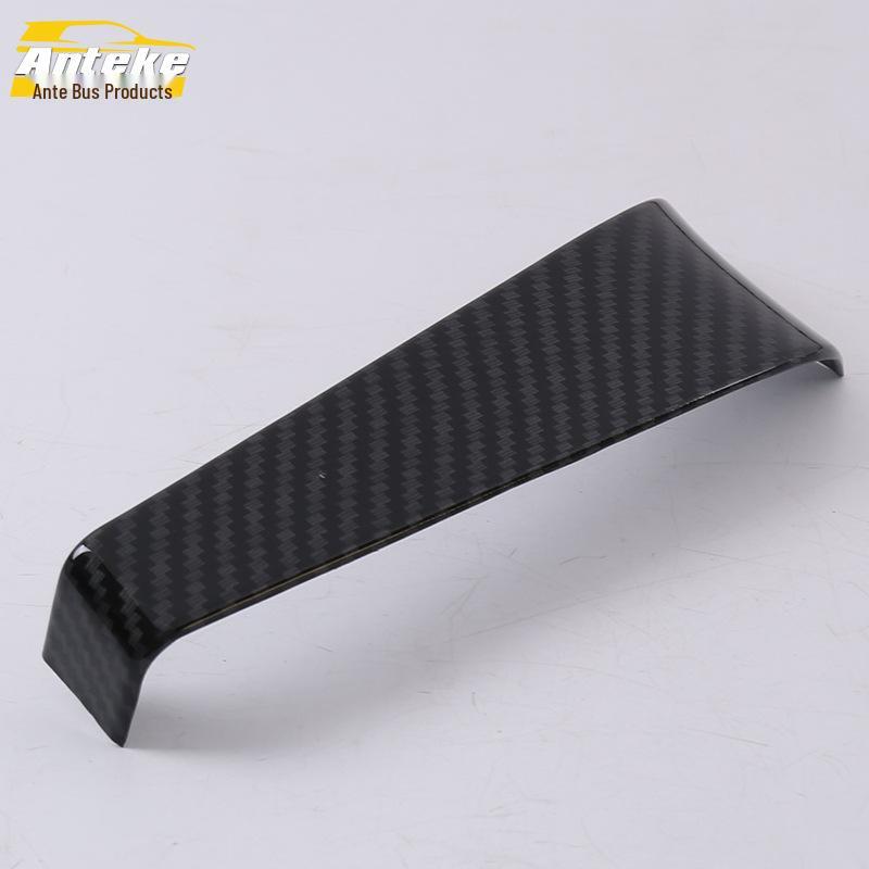 Antke ES300 Console & Headlight Decorative Stickers for 18 Models