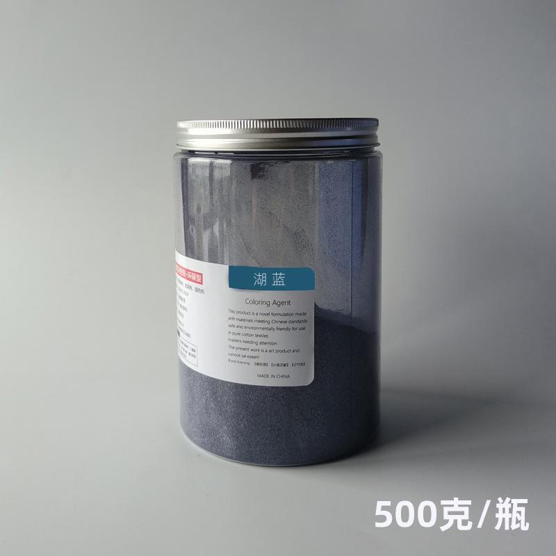 500g Speciální barva na tie-dye studená voda bez vaření ruční DIY barvení oblečení práškový pigment