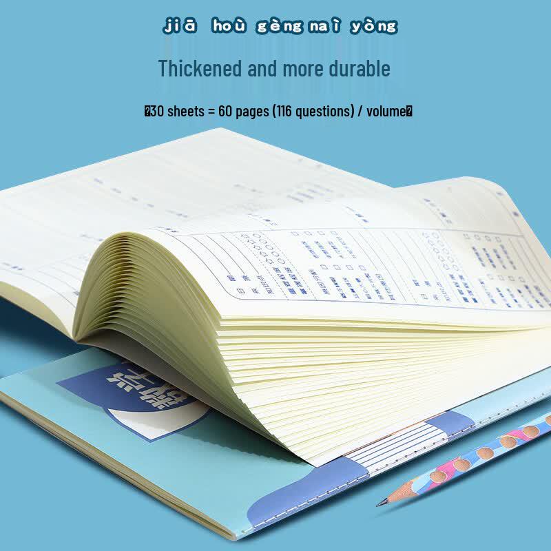 Faramon 9-Book Primary Student Error Correction Notebook Set