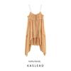 Kaslead New Women Clothes Western Style Fashion Loose Asymmetric Laminated Decoration Dress 5107068
