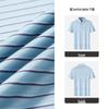 MONTAGUT Men's Summer Breathable Stripe Jacquard Acetate Polo Shirt