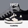 Global invisible inner heightening board shoes men's HQY-YH0011-1 spring trend versatile thick-soled heightening casual shoes men