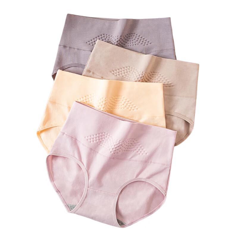 Urban Beauty Damen Baumwollslips mit hohem Bund, nahtlos, mit Bauchkontrolle, 4er-Pack