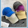 Sunscreen Embroidered Baseball Cap Sport Lightweight Duck Tongue Hat Small Face Design Versatile Style Sun Shading Hat Outdoor