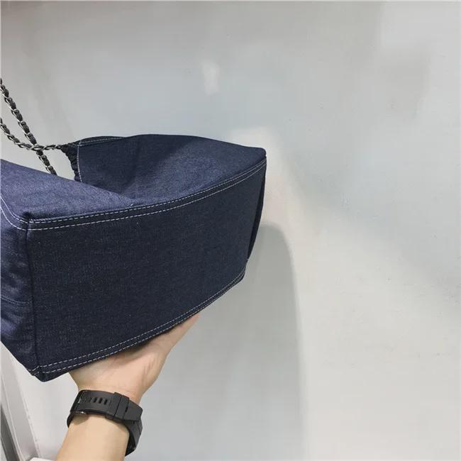2023 Korean-Inspired Women's Large Capacity Denim Canvas Shoulder Bag