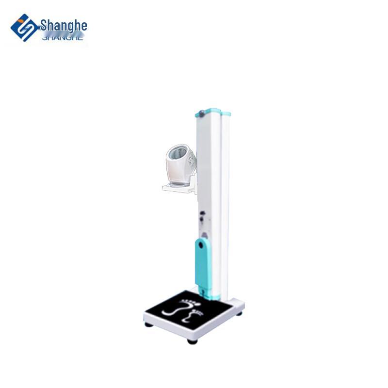 SHANGHE Portable Folding Ultrasonic Height & Weight Measurement Station