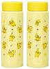 Skater Stainless Steel Mug Easy to Octagonal Insulated for Hot and Cold Pikachu for Bottle, 500ml, Hold, Shape, Drinks, Pokémon Design, Boys, STO5-A