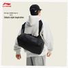 Li-Ning Unisex Active Lifestyle Bucket Bag