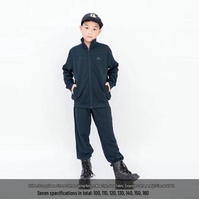 Unisex (4 yaş ve üzeri için) – Giyim Setleri