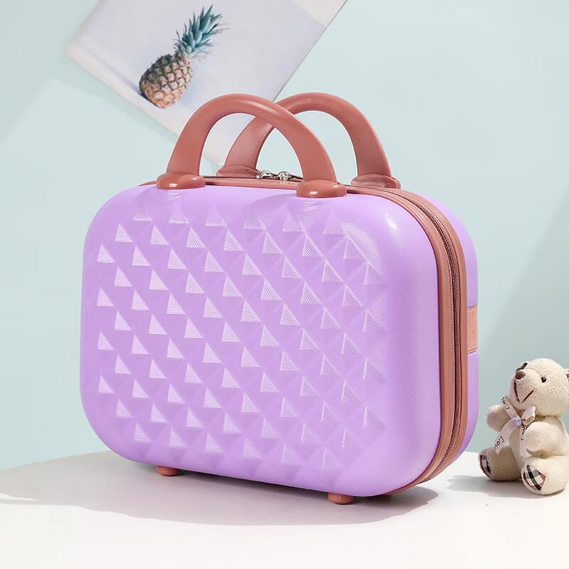 Yueshangtu Mini Retro Portable Cosmetic Travel Case 14 inches