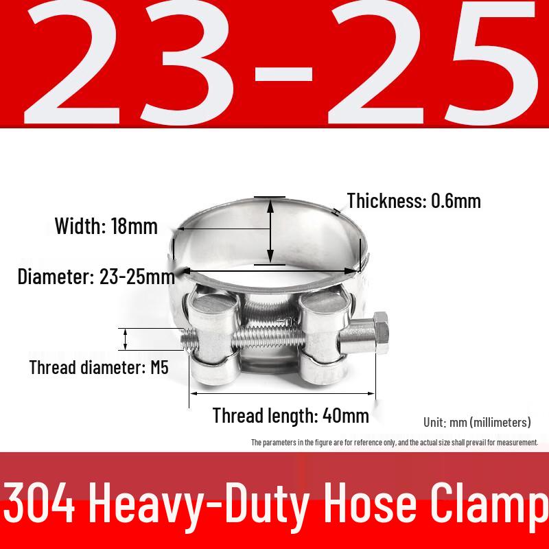 Сверхмощный хомут из нержавеющей стали
