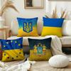 Flag National Freedom U-Ukraina Cushion Cover Pillow Cover Decoration Room Home Sofa Living Office Car Nordic Simplicity