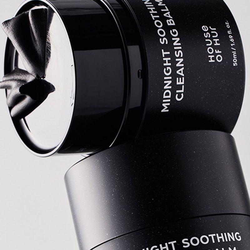 Midnight Soothing Cleansing Balm 50ml