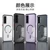 Magnetische Hülle Für Samsung Galaxy A37 Hülle Aluminiumlegierung Metallrahmen Matt Transparente Acrylhülle Für Samsung A 37 5G