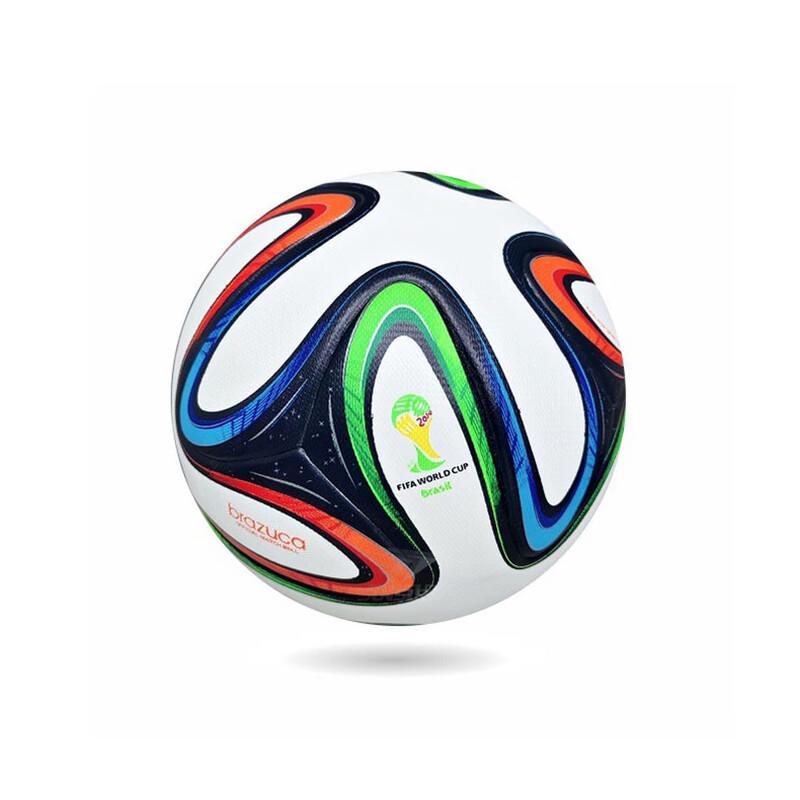 

Ламінований тренувальний футбольний м яч Yibei