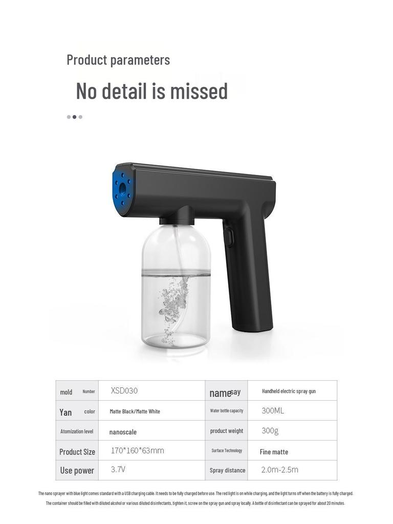 Compact Wireless Rechargeable Disinfection Spray Gun with Blue Light Air Purifier