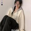 The Pink Loose Fit Color Pendant Knit Hoodie Zip Up