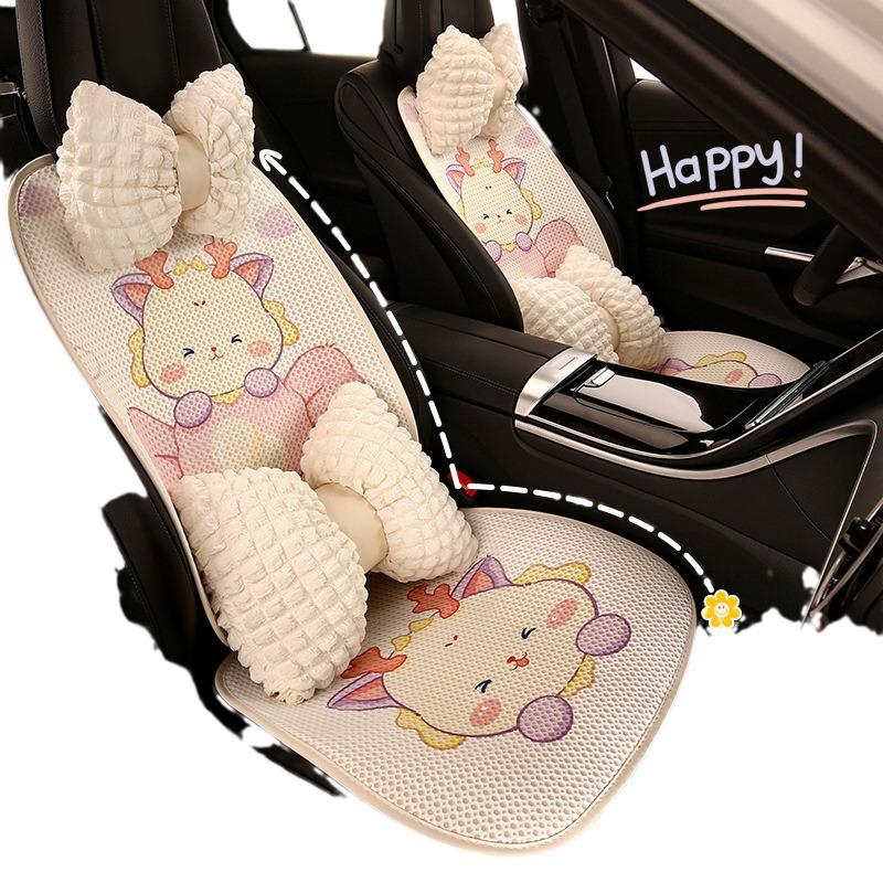 Baojun Cloud Universal Car Seat Cover for Models 510, 560, 630, 530, 310W, RS-5, RC-6