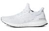 UltraBoost Clima 'Blanco' CG7082
