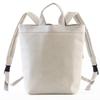 OUI TOTE Women's Leather Backpack, 2-Way Design, Fits A4 Files, Large Capacity, Lightweight, for Commuting and School (Gray Beige)