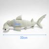 Exciting Picture Book - Sea Creatures Stuffed Animal (Hammerhead Shark)