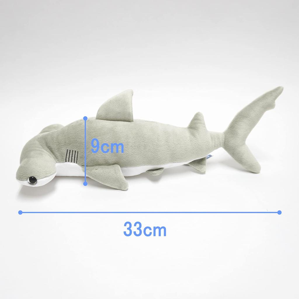 Exciting Picture Book - Sea Creatures Stuffed Animal (Hammerhead Shark)