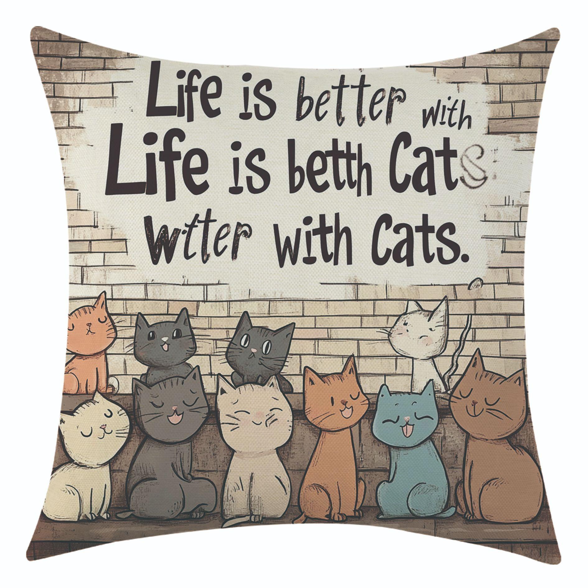 

New Cartoon Cute Pet Cat Linen Pillowcase, Festive Decoration, Bay Window Sofa Waist Pillow 45 * 45 separate pillow cover