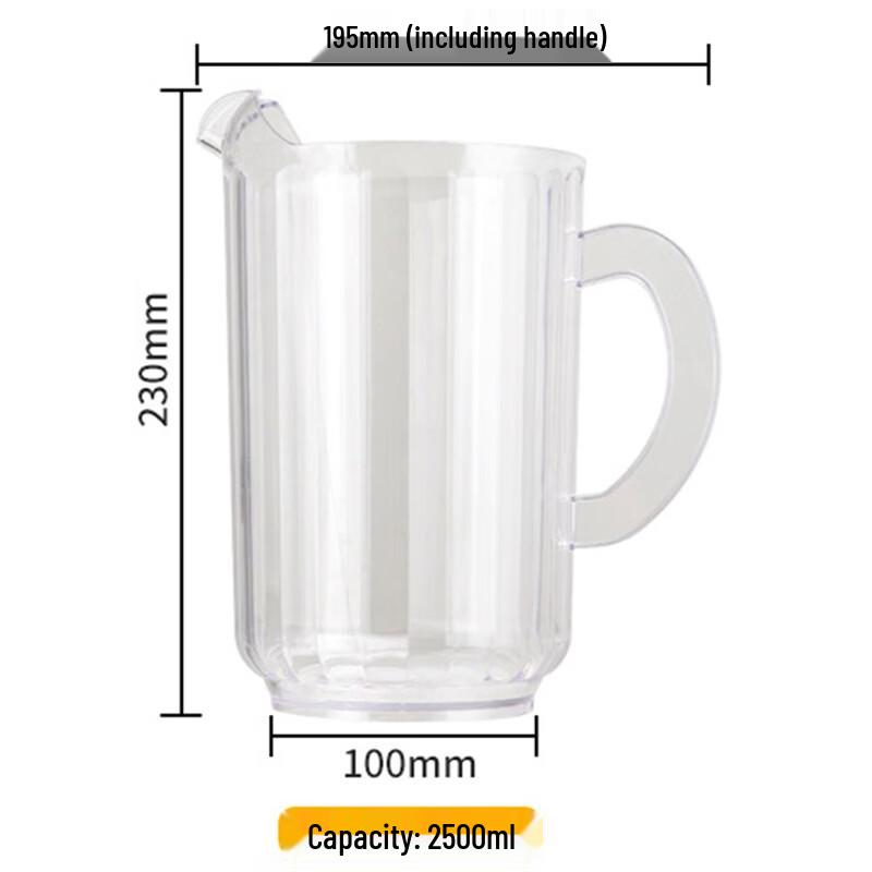 Zhishi Commercial Beer Pitcher