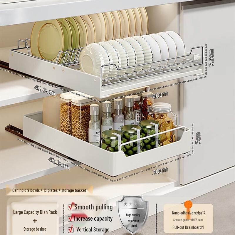 

Zhi Shi Stainless Steel Pull-Out Cabinet Organizer Set