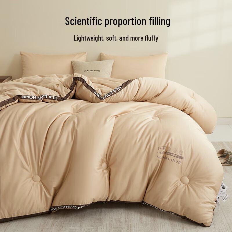 HLA All-Season Soy Fiber Quilt